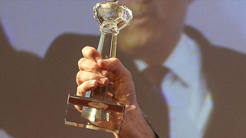 Ticaret Bakanlığı 29’uncu Tüketici Ödülleri İçin Başvurular Başladı