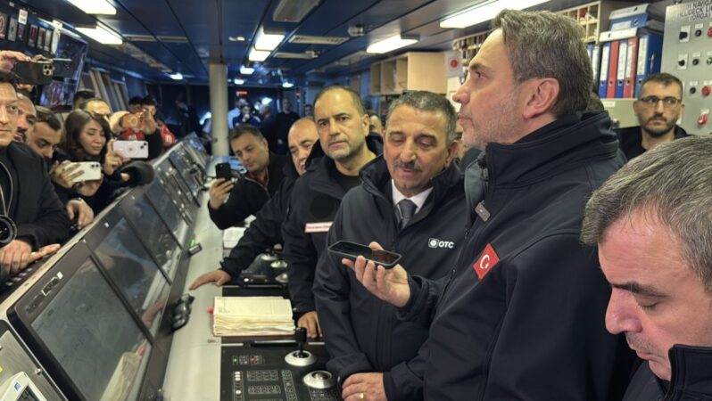 Bakan Bayraktar: 2026’da Doğal Gaz Üretim Hedefi İki Katına Çıkacak