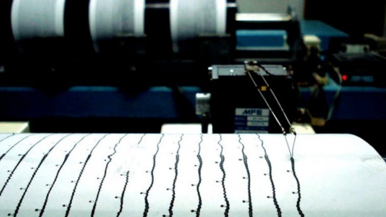 Türkiye’de Son Depremler: Güncel Büyüklük ve Detaylar