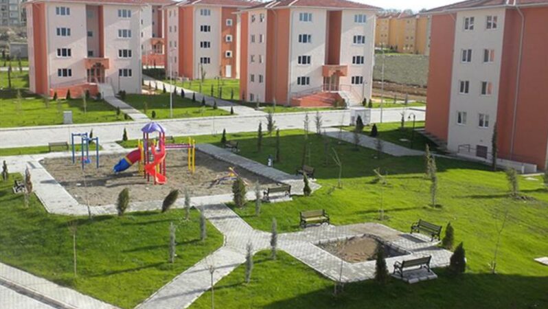 TOKİ Gümüşhane Kura Çekimi Sonuçları Ne Zaman Açıklanacak?