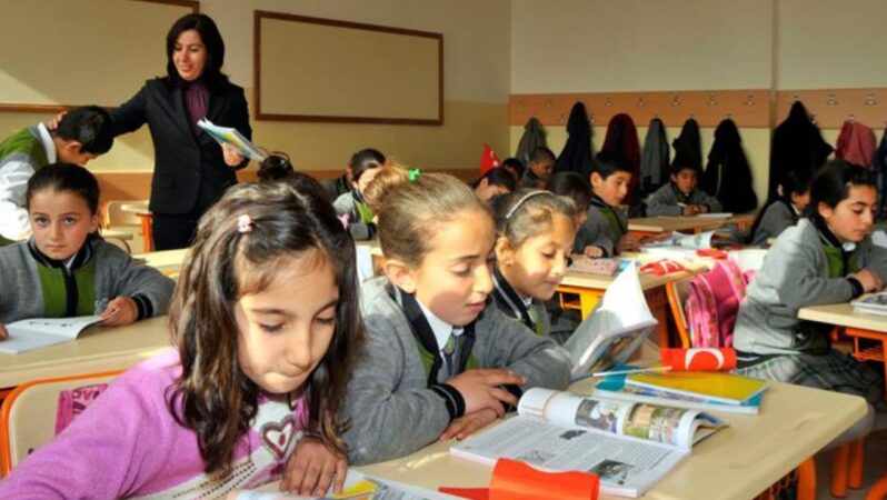 Norm kadro fazlası atama sonuçları ne zaman açıklanacak?