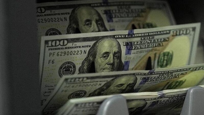 ABD Hazinesi borçlanma tahminini düşürdü