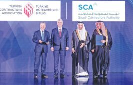 Suudi Arabistan’la 10 milyar dolarlık ticaret hacmi hedefi