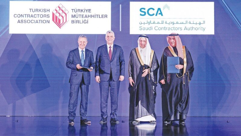 Suudi Arabistan’la 10 milyar dolarlık ticaret hacmi hedefi