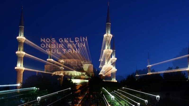 Ramazan bu ay mı, ne zaman başlıyor? İlk oruç tarihi…