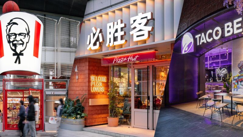 Yum China’dan güçlü kapanış: 2,8 milyar dolar gelir elde etti