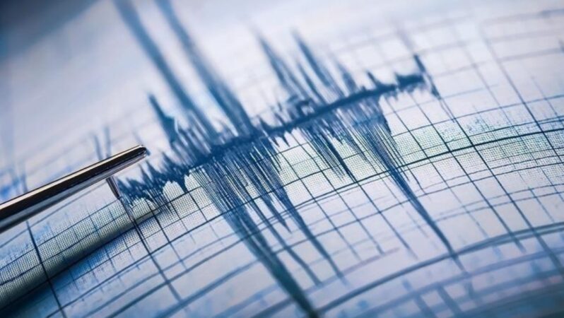 Erzincan’da 4,1 büyüklüğünde deprem
