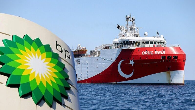 Türkiye’den bir küresel enerji hamlesi daha: BP ile petrol ve gaz