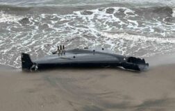 Ordu’da insansız hava aracı bulundu