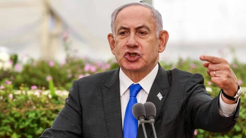 Netanyahu’dan İran çıkışı: Nükleer program tamamen ortadan kaldır