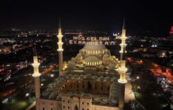 İSTANBUL SAHUR VAKTİ 2026: İstanbul’da ilk sahur saat kaçta? İsta