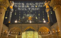 19 ŞUBAT İZMİR İFTAR VAKTİ: İzmir’de oruç saat kaçta açılacak, if