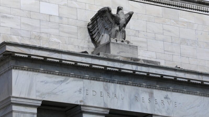 Fed faiz kararı ne zaman açıklanacak? Bu ay Fed toplantısı yok mu