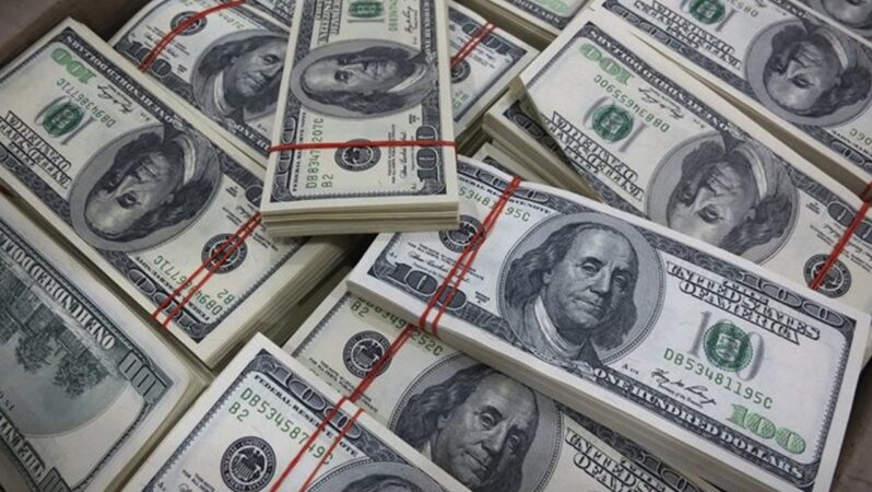 ABD ekonomisi 2025’in son çeyreğinde yüzde 1,4 büyüdü