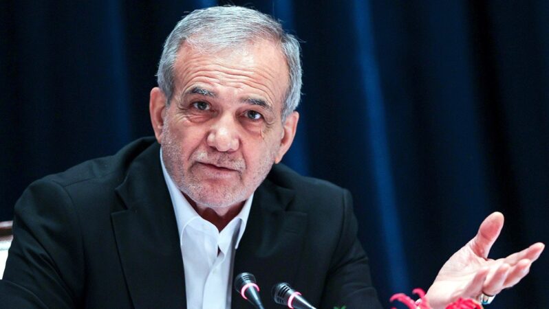 İran Cumhurbaşkanı Mesud Pezeşkiyan: Baskı ve zorluklara boyun eğ