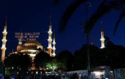 22 ŞUBAT İZMİR İFTAR VAKTİ: İzmir’de oruç saat kaçta açılacak, if