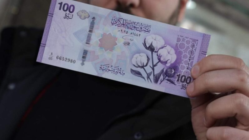 Suriye’de eski banknotların yüzde 35’i yenilendi