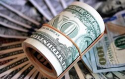 Küresel borçlar tüm zamanların en yüksek seviyesine çıktı… Dikkat