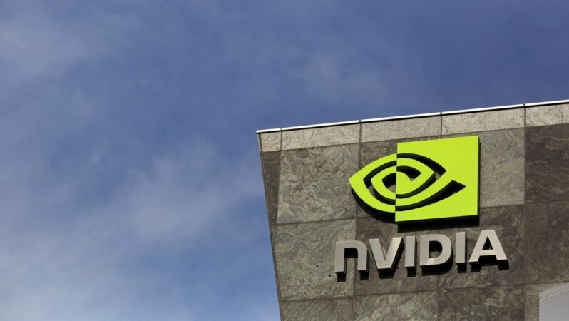 Nvidia’nın geliri yüzde 73 arttı